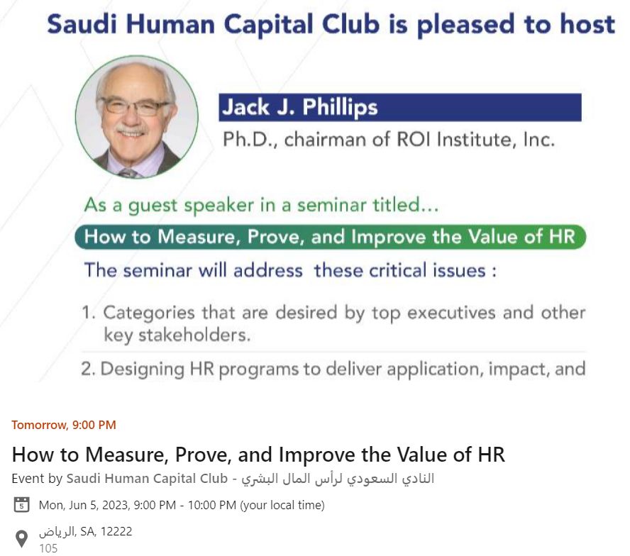 HR-Trust Sponsors the Saudi Human Capital Club’s Monthly Forum
